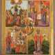 A LARGE QUADRI-PARTITE ICON SHOWING THE ASCENSION OF CHRIST - photo 1