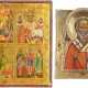 TWO ICONS: ST. NICHOLAS OF MYRA WITH RIZA AND A QUADRI-PART - фото 1