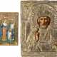 TWO SMALL ICONS SHOWING THE MOTHER OF GOD 'JOY TO ALL WHO G - фото 1