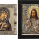 TWO ICONS WITH OKLAD: CHRIST PANTOKRATOR AND THE MOTHER OF - photo 1