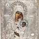 AN ICON SHOWING THE MOTHER OF GOD 'SOOTHE MY SORROW' WITH O - photo 1