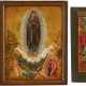 THREE ICONS SHOWING THE GUARDIAN ANGEL, THE ANNUNCIATION AN - photo 1