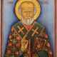 AN ICON SHOWING ST. NICHOLAS OF MYRA 2nd half 20th century - photo 1