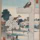 Hiroshige II (1829–1869) - фото 1