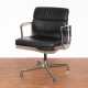 Charles & Ray Eames, Soft Pad Chair "EA 208" - фото 1
