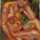 KREMEGNE, PINCHUS (1890-1981). Seated Nude - photo 1