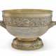 THE EDINBURGH GOLD CUP: A GEORGE V PARCEL-GILT SILVER TWO-HANDLED PRESENTATION BOWL - Foto 1