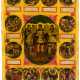 *Synaxis of the Archangel Michael and biblical scenes - фото 1