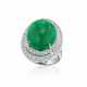NO RESERVE - EMERALD AND DIAMOND RING - фото 1