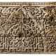 AN IMPORTANT ANDALUSIAN CARVED WOODEN FRIEZE - фото 1