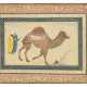 A CAMEL AND A CAMEL MERCHANT - photo 1