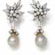 Paar feine Brillant - Perlen Ohrhänger - фото 1