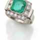 Smaragd Brillant Ring - photo 1