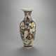 Bodenvase - photo 1