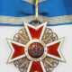 Rumänien: Orden der Krone von Rumänien, 1. Modell (1881-1932), Komturkreuz. - Foto 1