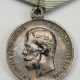 Russland: Medaille auf die Krönung Nikolaus II. 1896. - фото 1