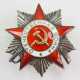 Sowjetunion: Orden des Vaterländischen Krieges, 2. Modell, 2. Klasse. - photo 1