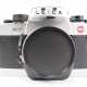 Leica, Wetzlar: Kamera 'Leica R7' und Objektiv 'Elmarit-R'. - Foto 1