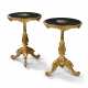 A PAIR OF ITALIAN PIETRE DURE AND GILTWOOD OCCASIONAL TABLES - фото 1