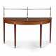 A GEORGE III MAHOGANY AND SATINWOOD-BANDED DEMI-LUNE SERVING-TABLE - фото 1