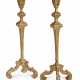 A PAIR OF QUEEN ANNE BLACK AND GILT JAPANNED AND GILTWOOD TORCHÈRES - фото 1