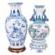 2 vases. CHINA: - фото 1