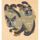 GRIESHABER, HAP (Helmut Andreas Paul, 1909-1981), "Siamese Cats", - фото 1