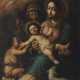 SPANIEN 17. Jahrhundert. Maria mit dem Kind, dem Johannesknaben und der Hl. Elisabeth - фото 1