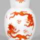 Monumentale Art Déco-Vase mit eisenrotem Dekor "Mingdrache" - photo 1