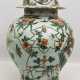 DECKELVASE, Porzellan handbemalt, China ca. 18. Jahrhundert - Foto 1