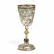 Magnificent goblet with Cyrillic inscription - фото 1