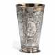 Beaker with figural depictions and lavish relief decor - Foto 1