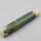 A JADE BEAD OF HONGSHAN CULTURE (4700-2900BC) - фото 1