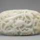 A PALE CELADON JADE DRAGON PLAQUE OF MING DYNASTY (1368-1644) - фото 1