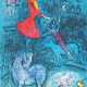 Chagall , Marc, - photo 1