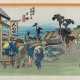 Utagawa , Hiroshige - Foto 1