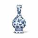 A SMALL BLUE AND WHITE PEAR-SHAPED `GARLIC-MOUTH’ VASE - photo 1
