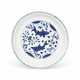 A BLUE AND WHITE `FISH` DISH - фото 1