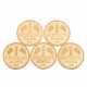 BRD Gold Set 2001 1 DM gold coins - - фото 1