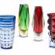 A GROUP OF FOUR COLOURED GLASS VASES - фото 1