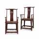 A PAIR OF IMPORTANT AND EXTREMELY RARE HUANGHUALI YOKE-BACK ARMCHAIRS, SICHUTOUGUANMAOYI - фото 1