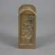 Bronzestempel mit Drachendekor - China, hoher q - photo 1
