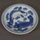 Teller mit Karpfendekor - China, späte Qing-Dyn - фото 1