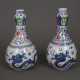 Ein Paar Knoblauchvasen - China, Porzellan, pol - photo 1