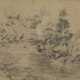 Monogrammist (19.Jh.) - "Dauner Thal", 1849, Bl - photo 1