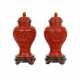 Pair of red carved lacquer lidded vases. CHINA, 20th c., - фото 1
