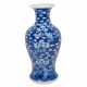 Blue and white baluster vase. CHINA, - Foto 1