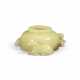 A FINELY CARVED YELLOW JADE `THREE RAMS` WATER POT - фото 1