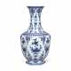 AN EXCEPTIONALLY FINE AND MAGNIFICENT BLUE AND WHITE ‘SANDUO’ HEXAGONAL VASE - photo 1