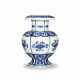 AN EXTREMELY RARE BLUE AND WHITE POMEGRANATE-FORM VASE - фото 1